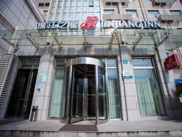 Jinjiang Inn Shanghai Jinshang City Beach Exterior photo