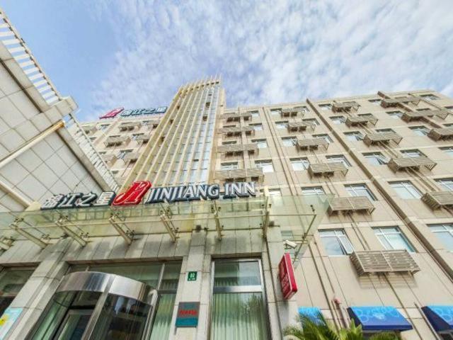 Jinjiang Inn Shanghai Jinshang City Beach Exterior photo