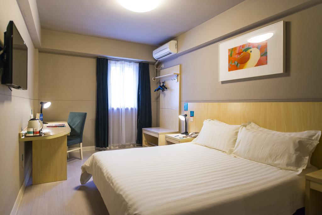 Jinjiang Inn Shanghai Jinshang City Beach Exterior photo