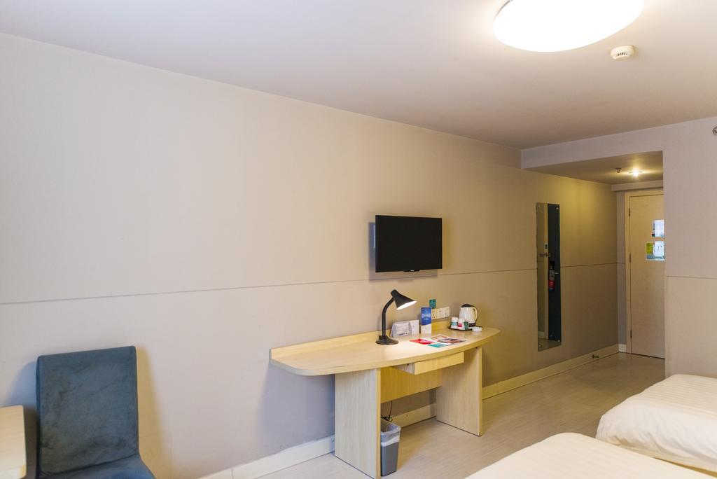 Jinjiang Inn Shanghai Jinshang City Beach Exterior photo