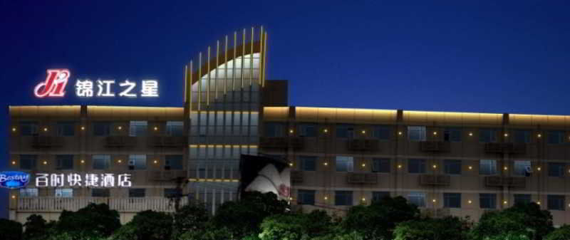 Jinjiang Inn Shanghai Jinshang City Beach Exterior photo